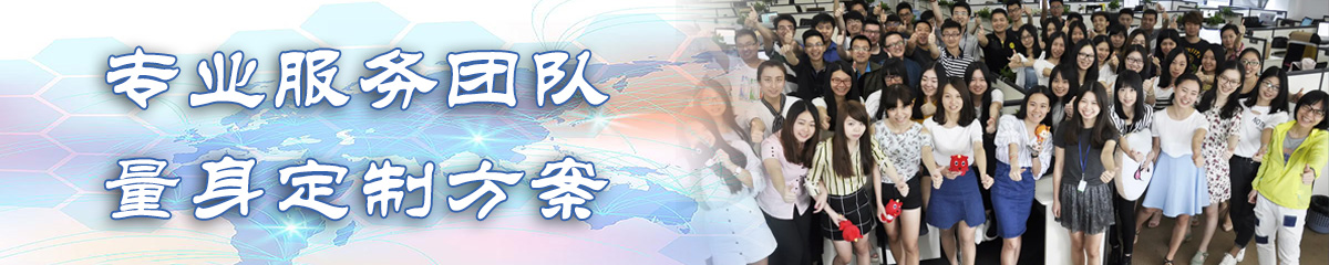 呼和浩特OA办公管理软件